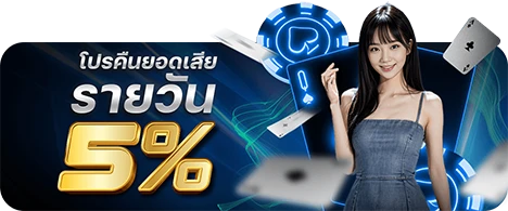 Allforwins2
